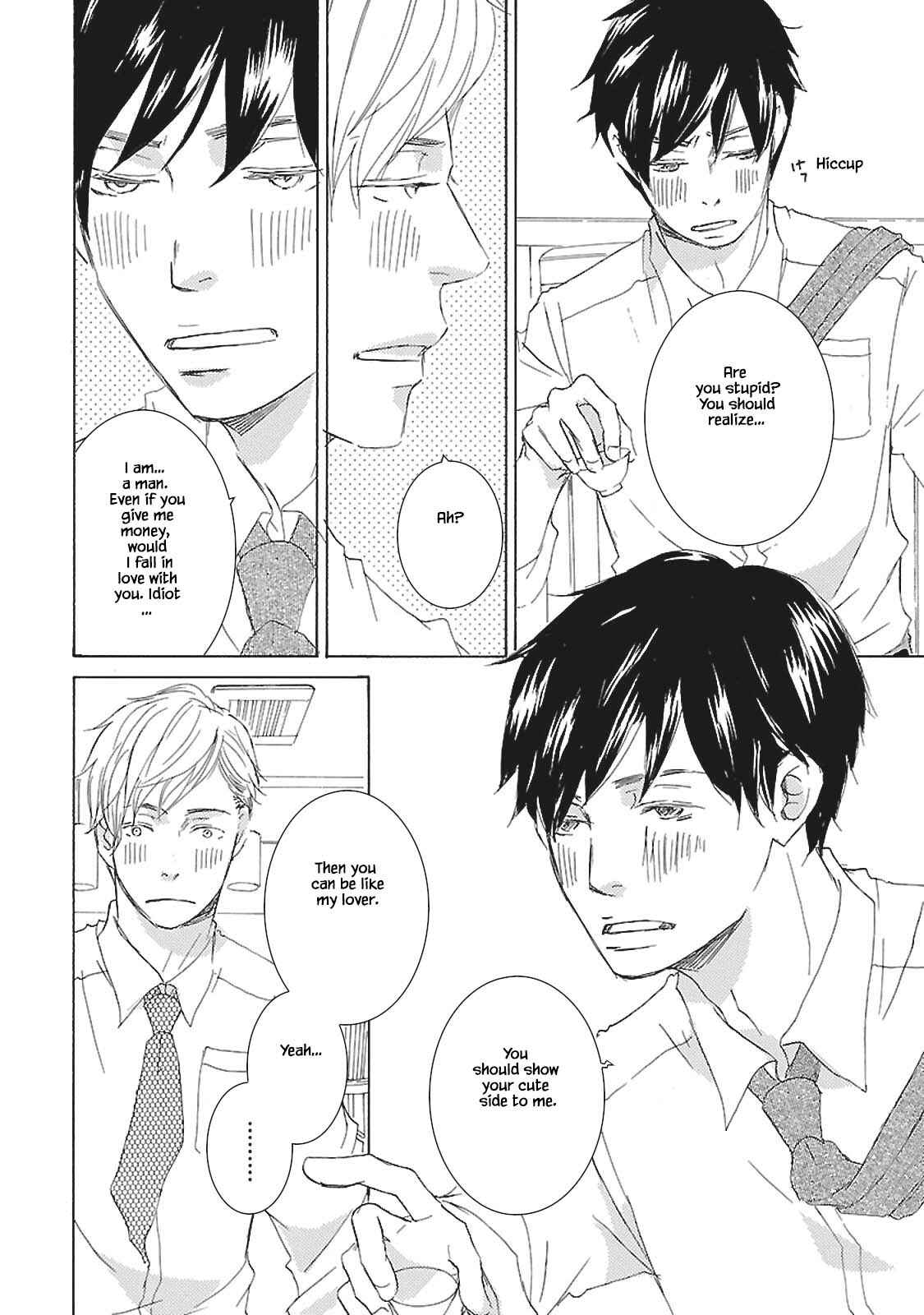 Page 25 Chapter 3 Tokyo Train