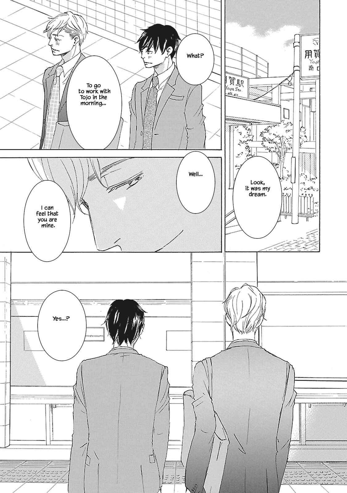Page 32 Chapter 3 Tokyo Train