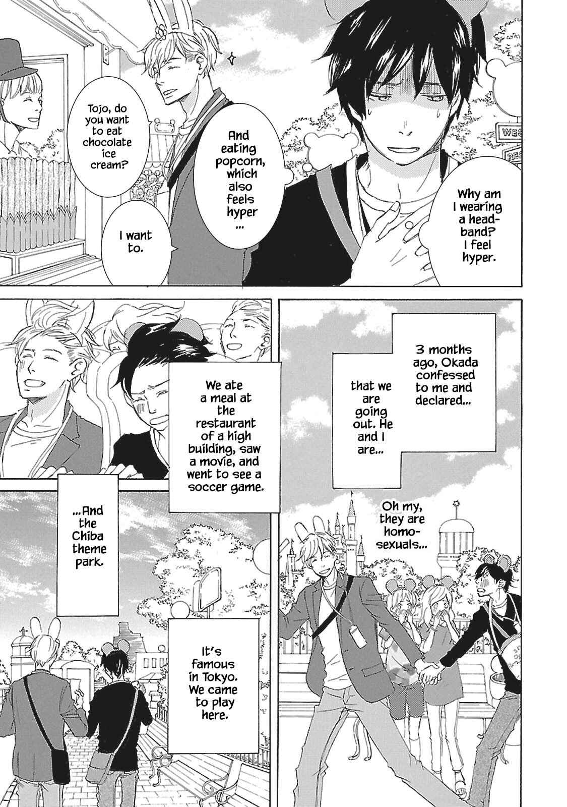 Page 4 Chapter 3 Tokyo Train