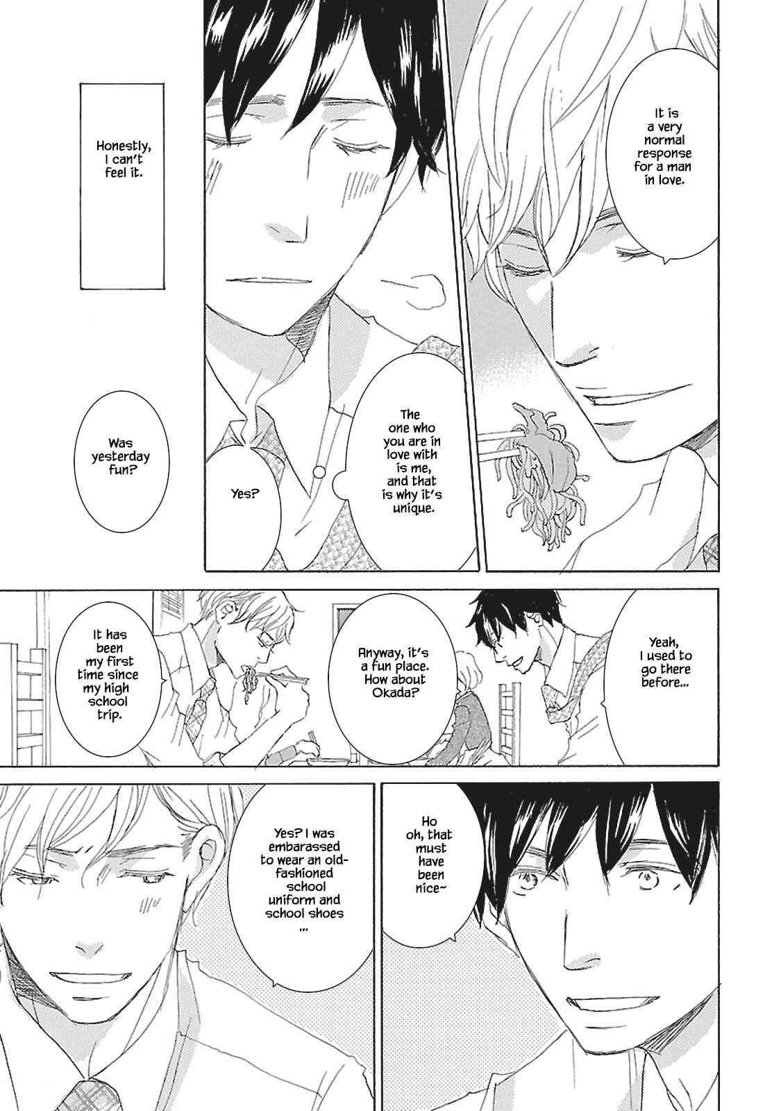 Page 8 Chapter 3 Tokyo Train