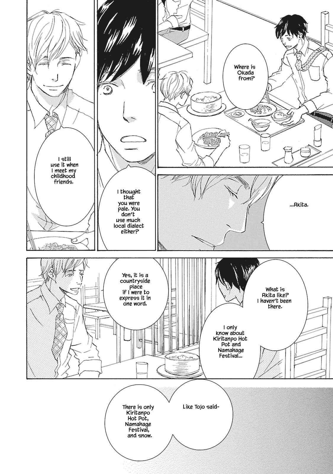 Page 9 Chapter 3 Tokyo Train