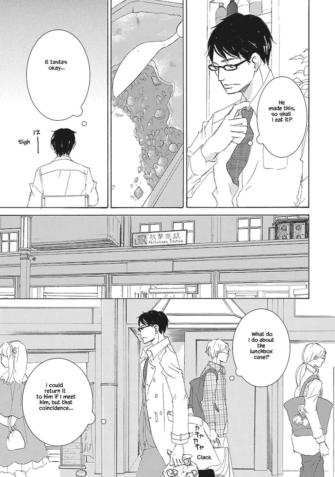 Page 16 Chapter 4 Tokyo Train