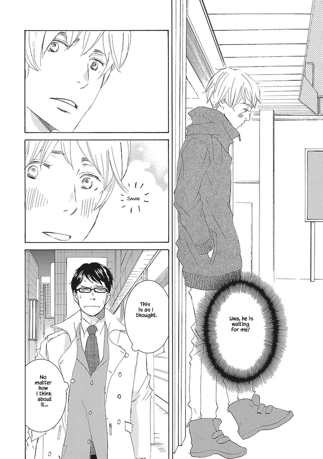 Page 17 Chapter 4 Tokyo Train