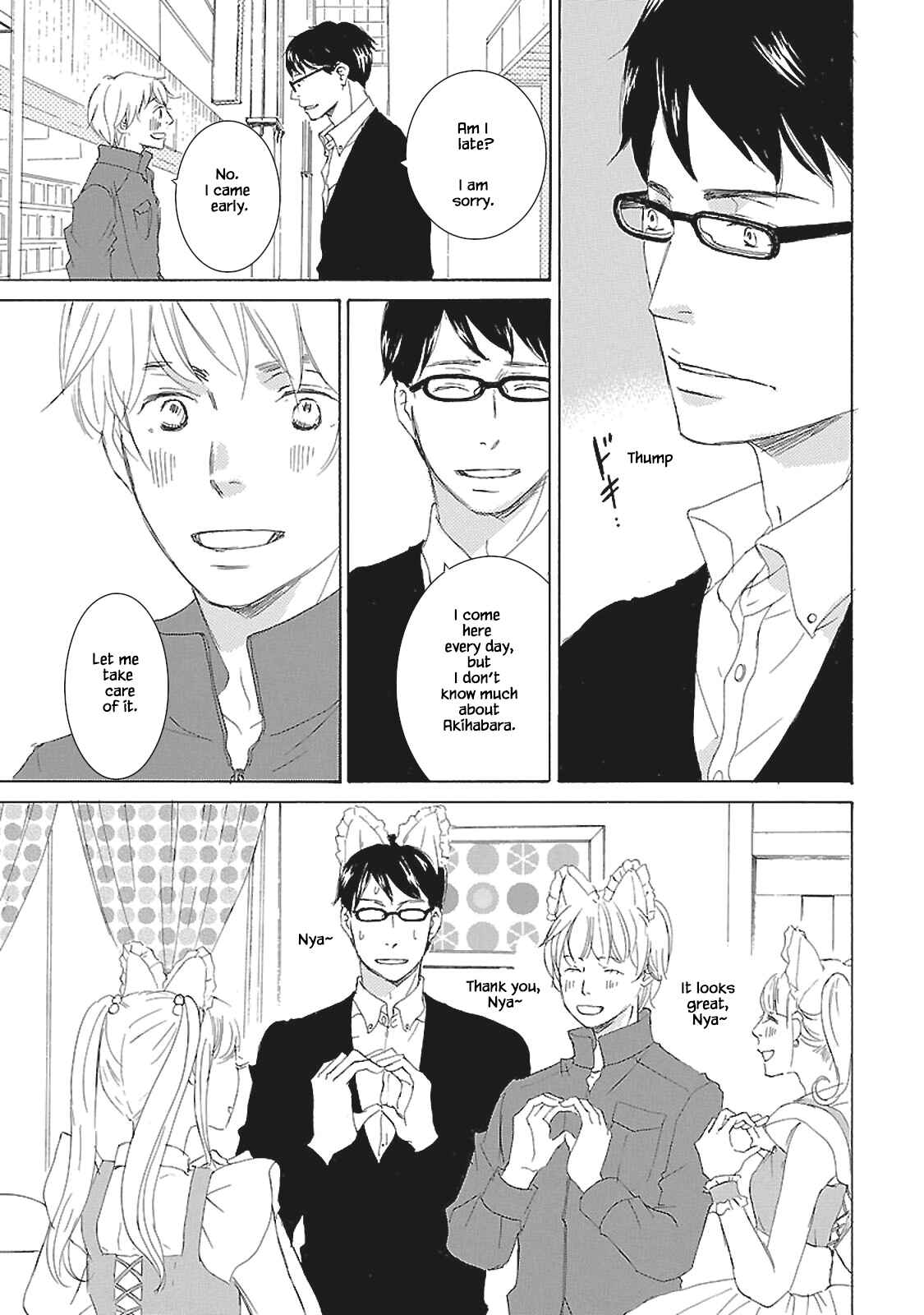 Page 24 Chapter 4 Tokyo Train