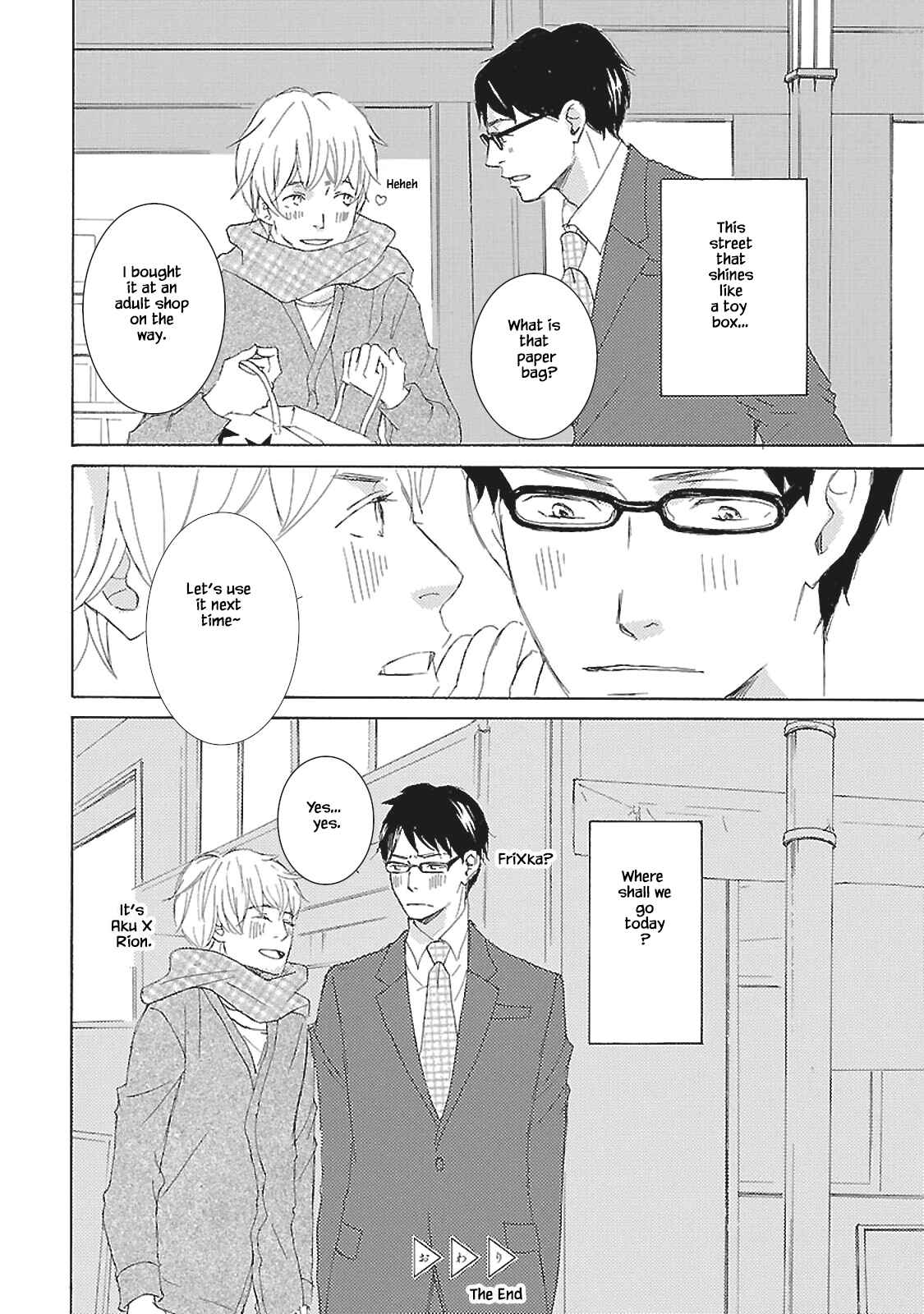 Page 39 Chapter 4 Tokyo Train