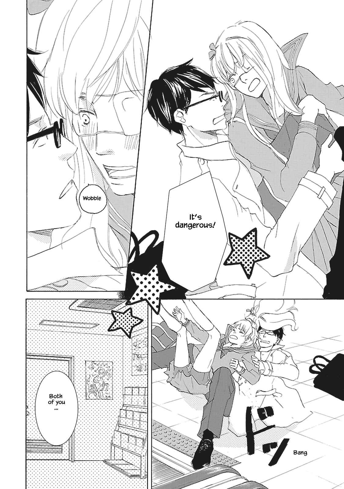 Page 7 Chapter 4 Tokyo Train