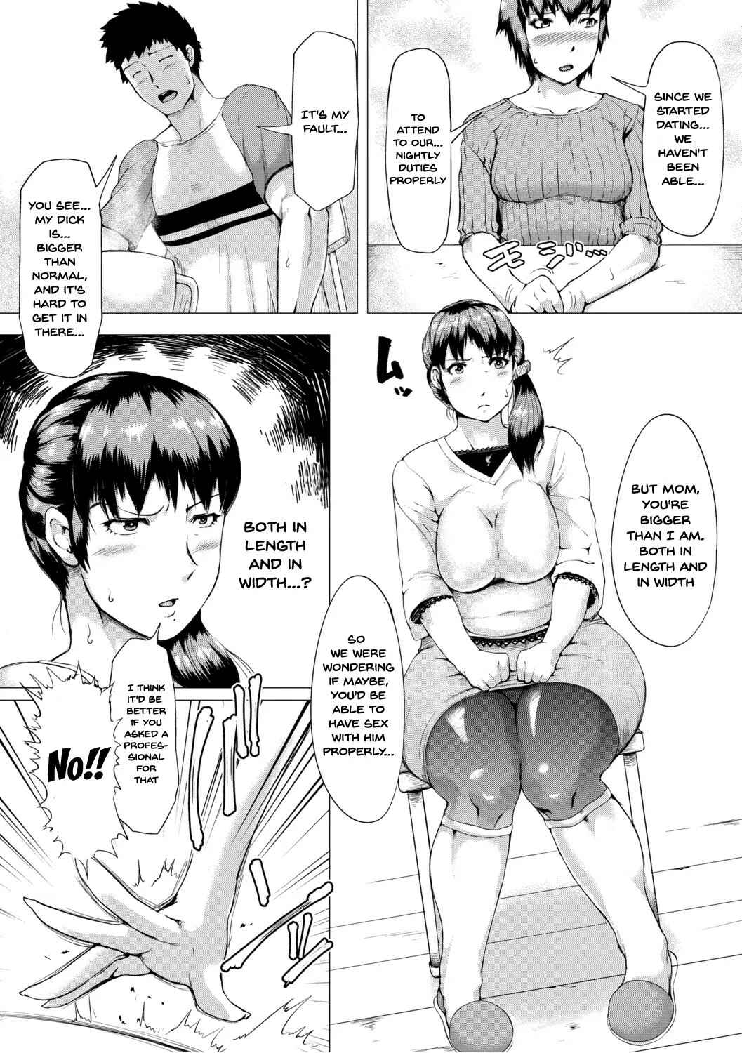 Page 5 Chapter 2 The Meat Wall Squeeze -With Thick Milf Bodies-