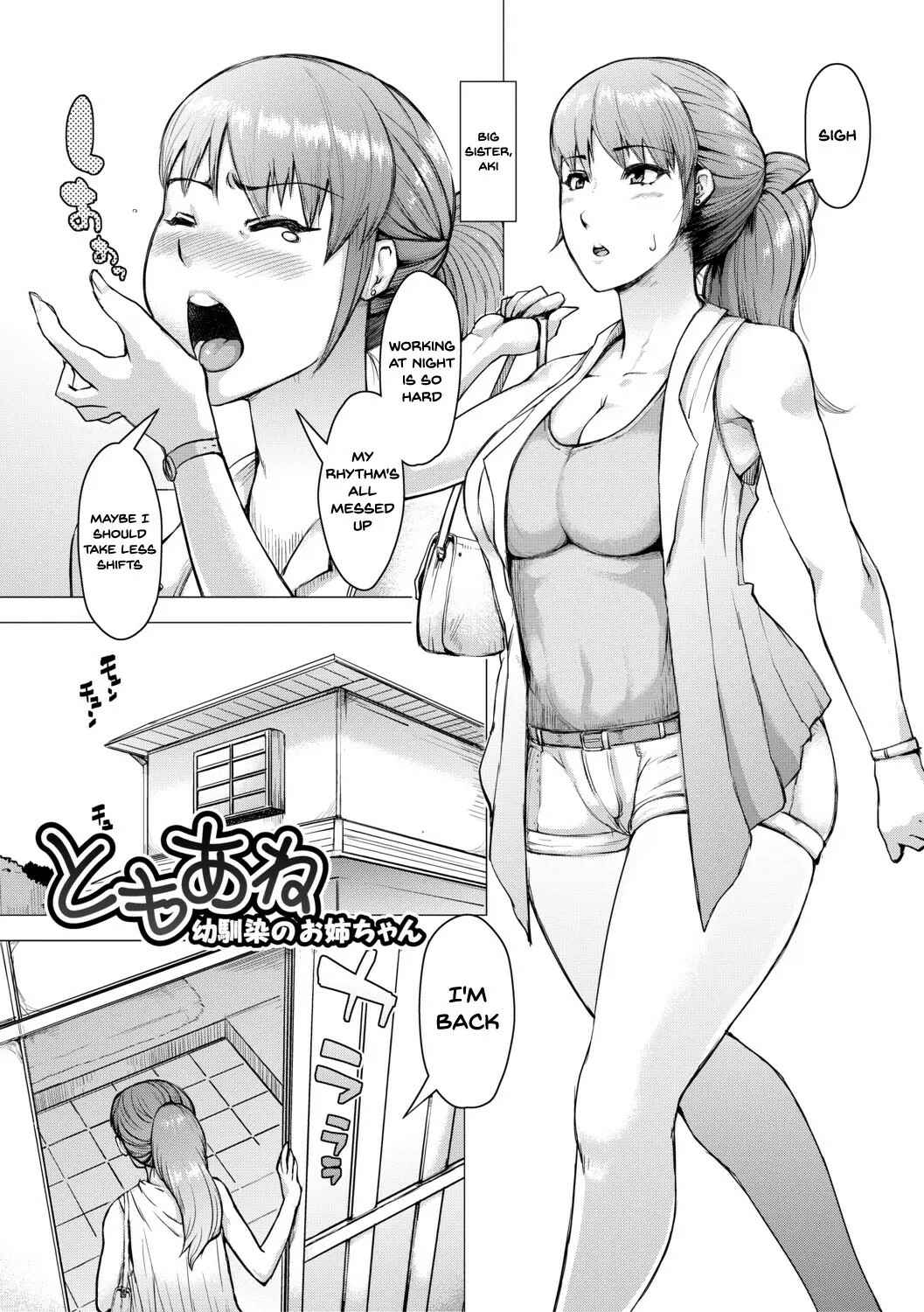Page 1 Chapter 7 The Meat Wall Squeeze -With Thick Milf Bodies-