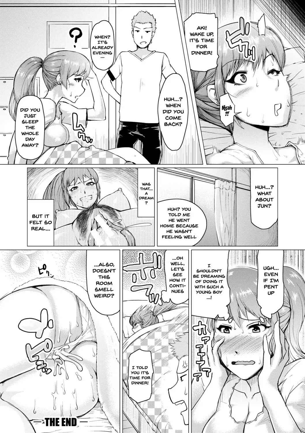 Page 24 Chapter 7 The Meat Wall Squeeze -With Thick Milf Bodies-