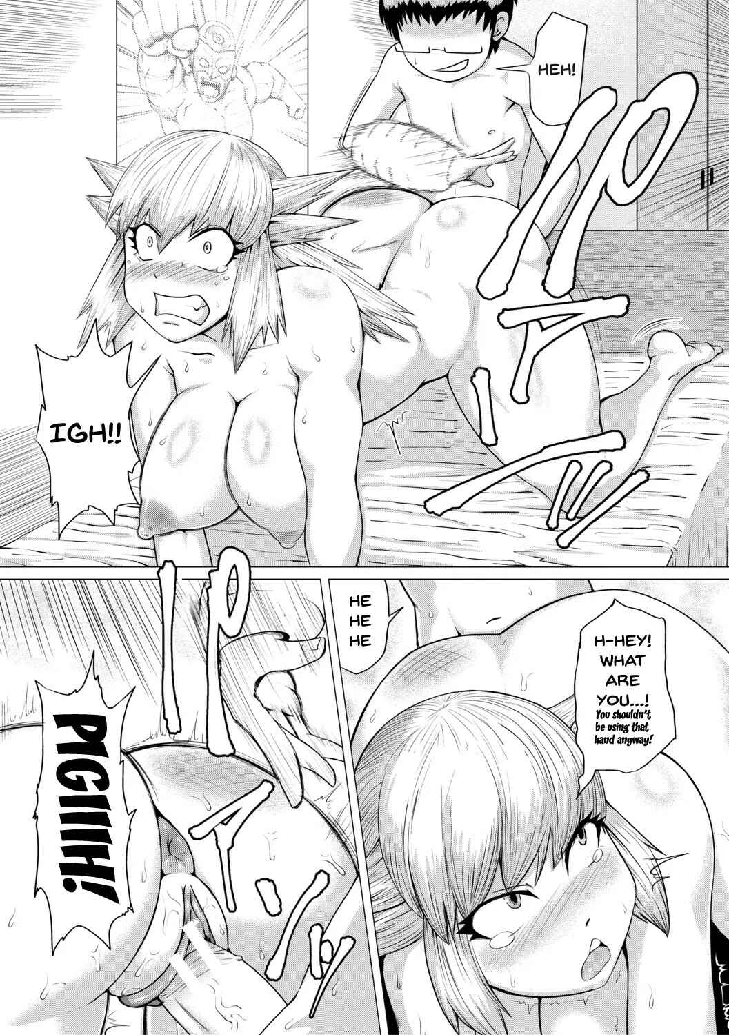 Page 17 Chapter 6 The Meat Wall Squeeze -With Thick Milf Bodies-