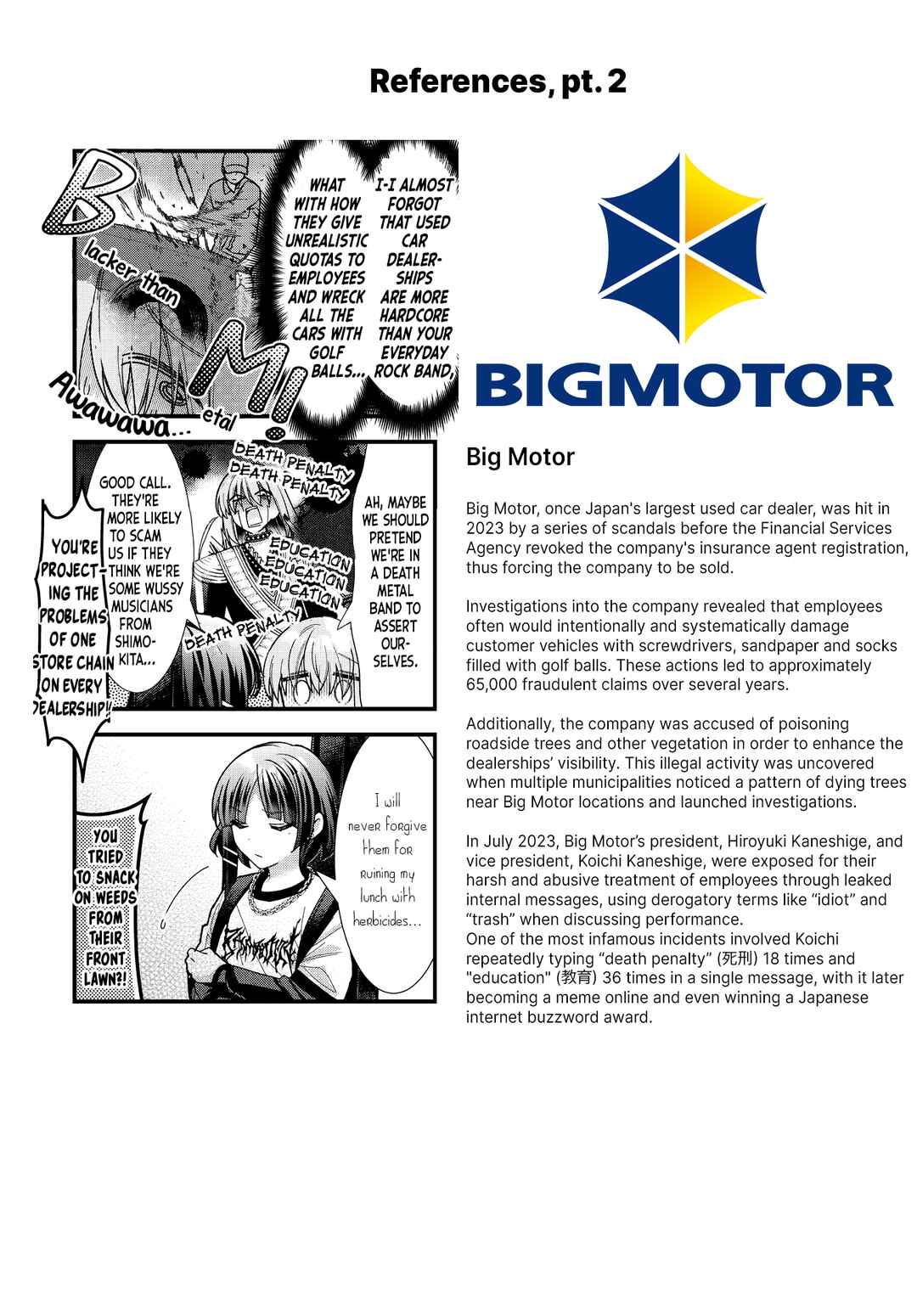 Page 12 Chapter 85 Bocchi the Rock!