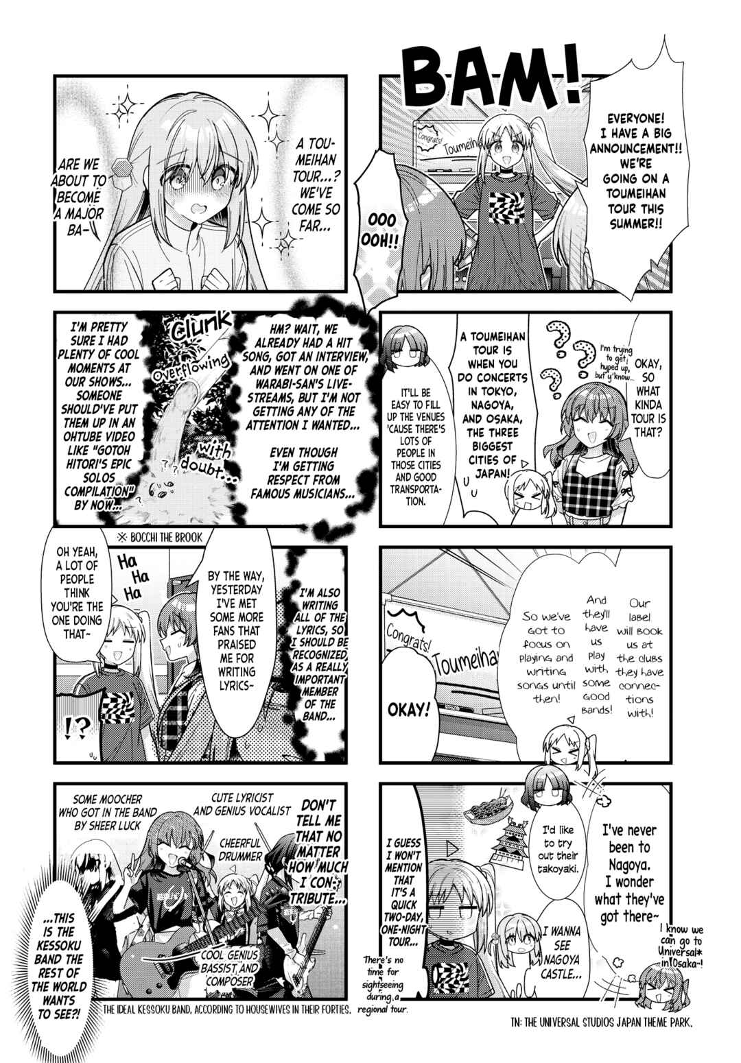 Page 3 Chapter 85 Bocchi the Rock!