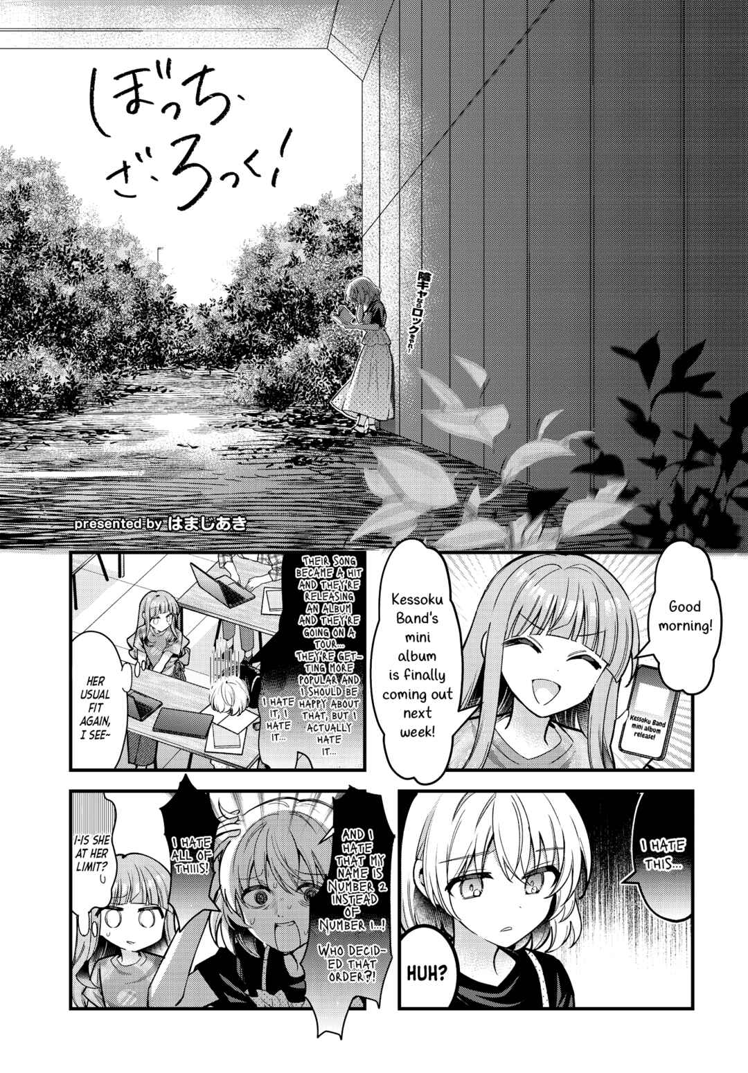 Page 1 Chapter 90 Bocchi the Rock!