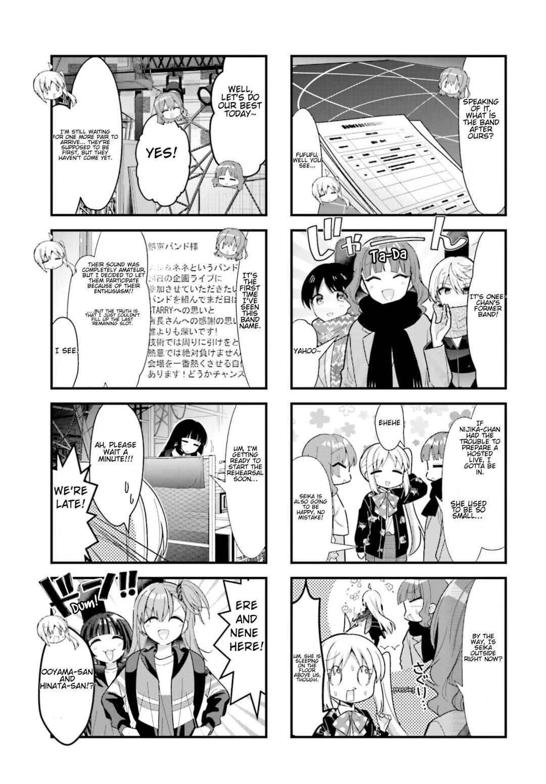Page 6 Chapter 63 Bocchi the Rock!