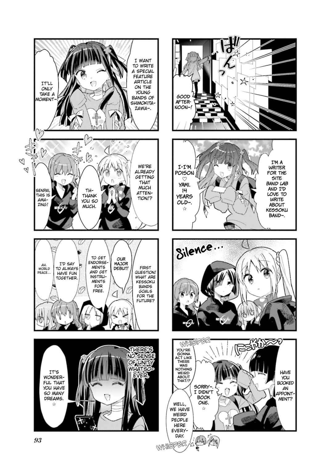 Page 5 Chapter 23 Bocchi the Rock!