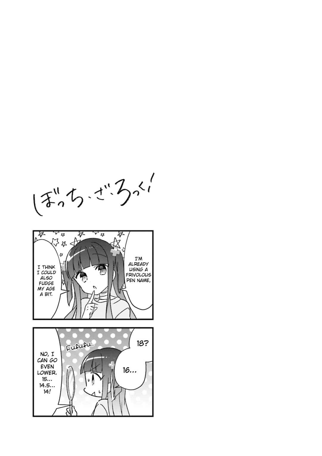 Page 9 Chapter 23 Bocchi the Rock!