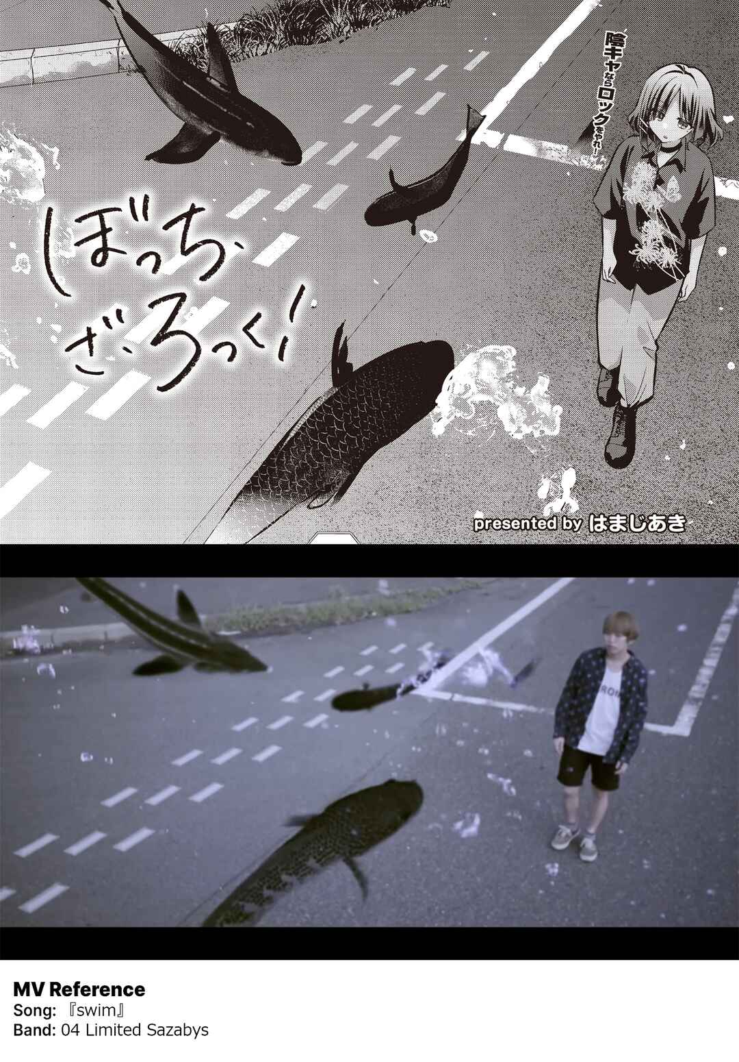 Page 9 Chapter 92 Bocchi the Rock!