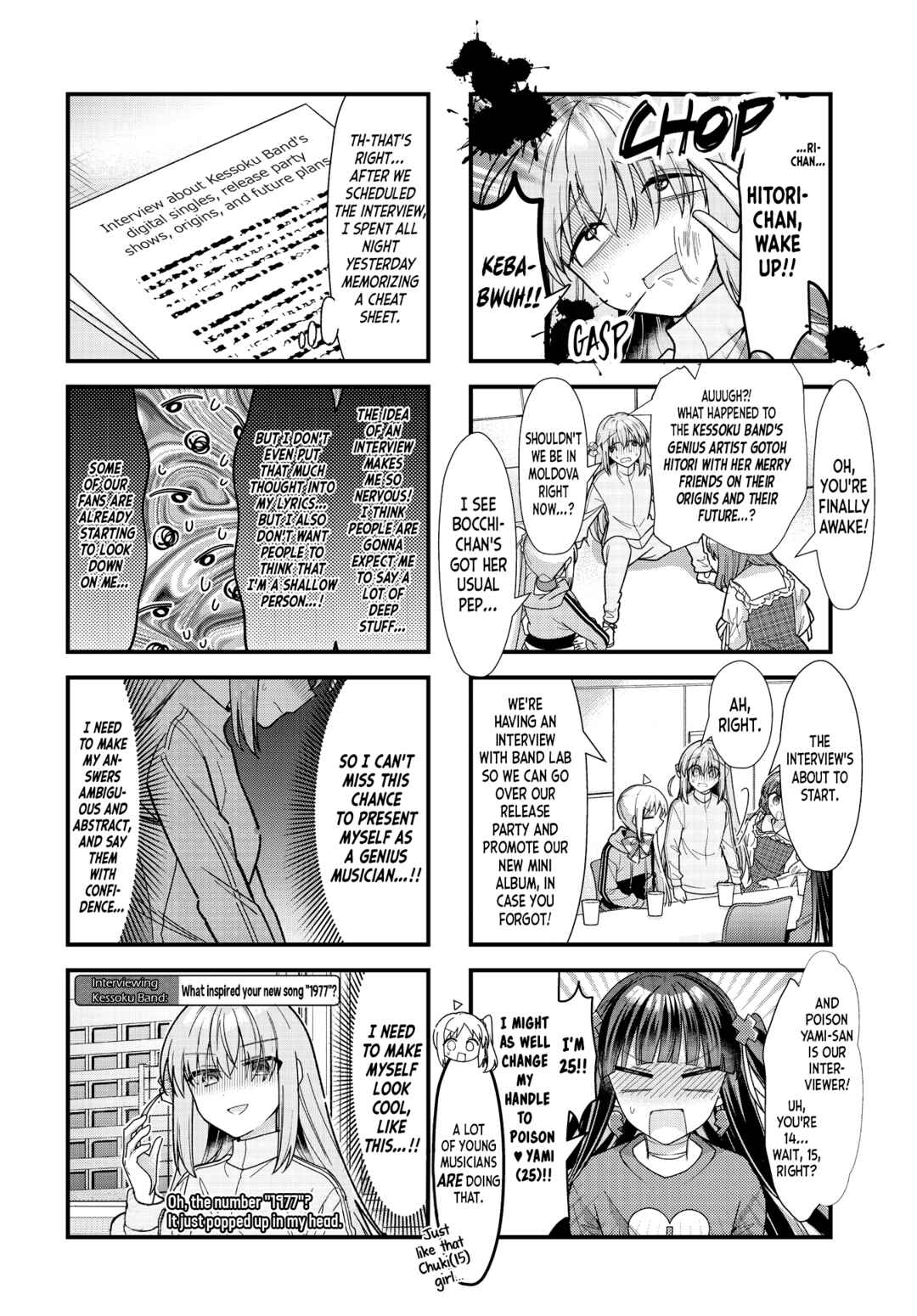 Page 2 Chapter 84 Bocchi the Rock!