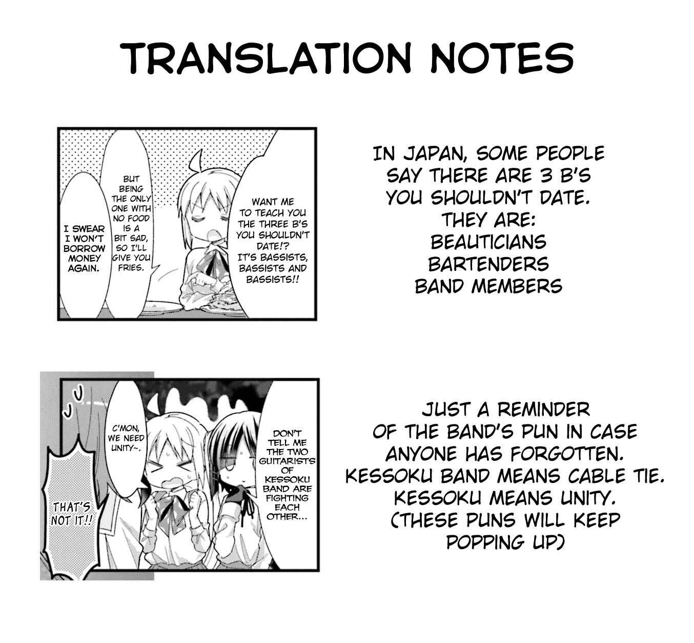 Page 11 Chapter 18 Bocchi the Rock!