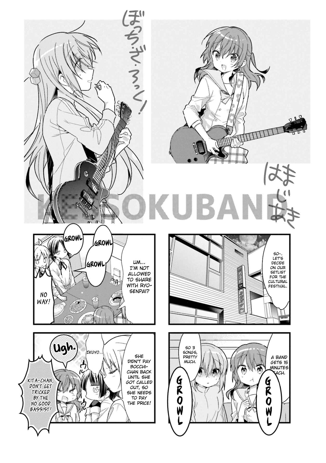 Page 2 Chapter 18 Bocchi the Rock!