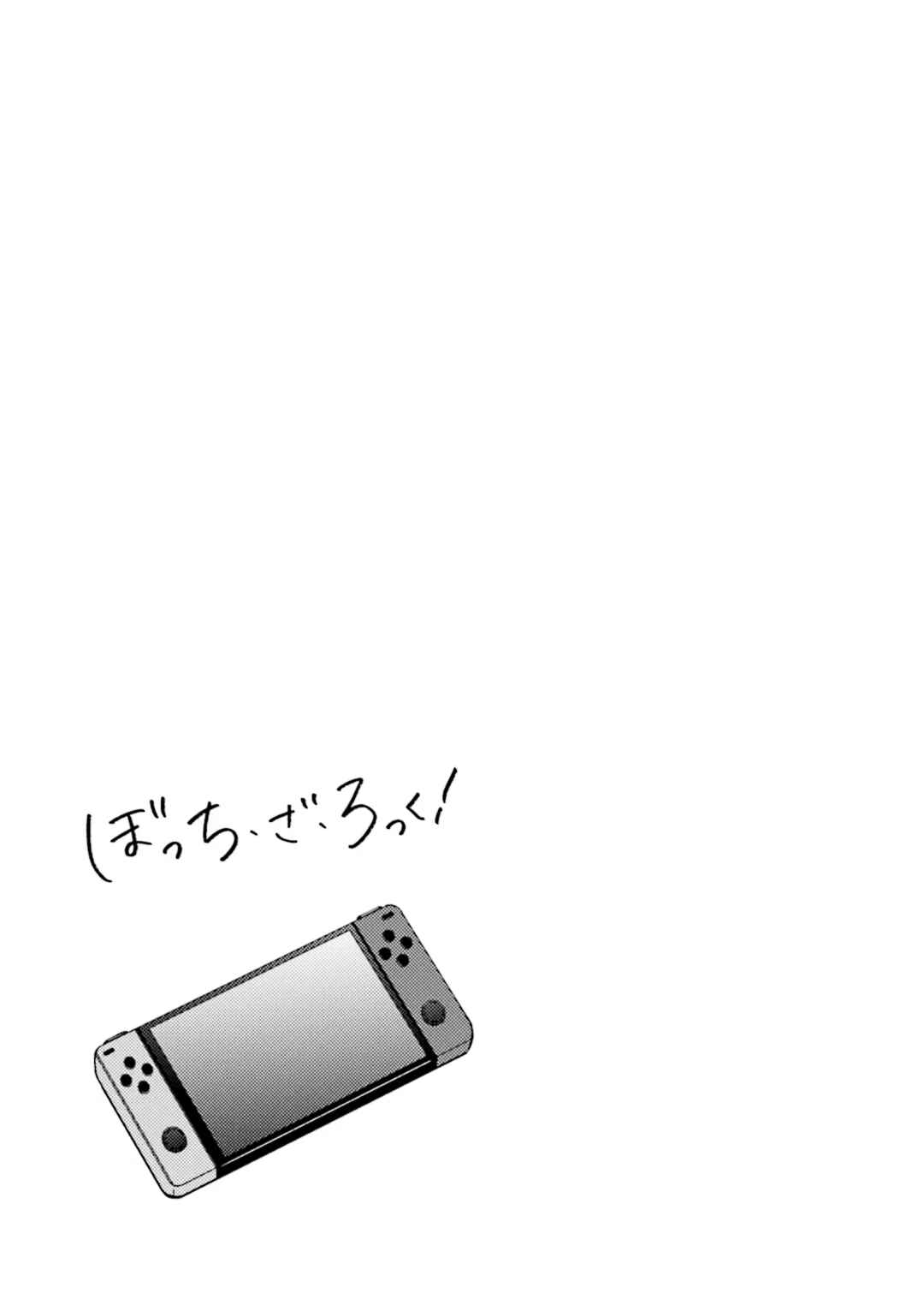 Page 10 Chapter 55 Bocchi the Rock!