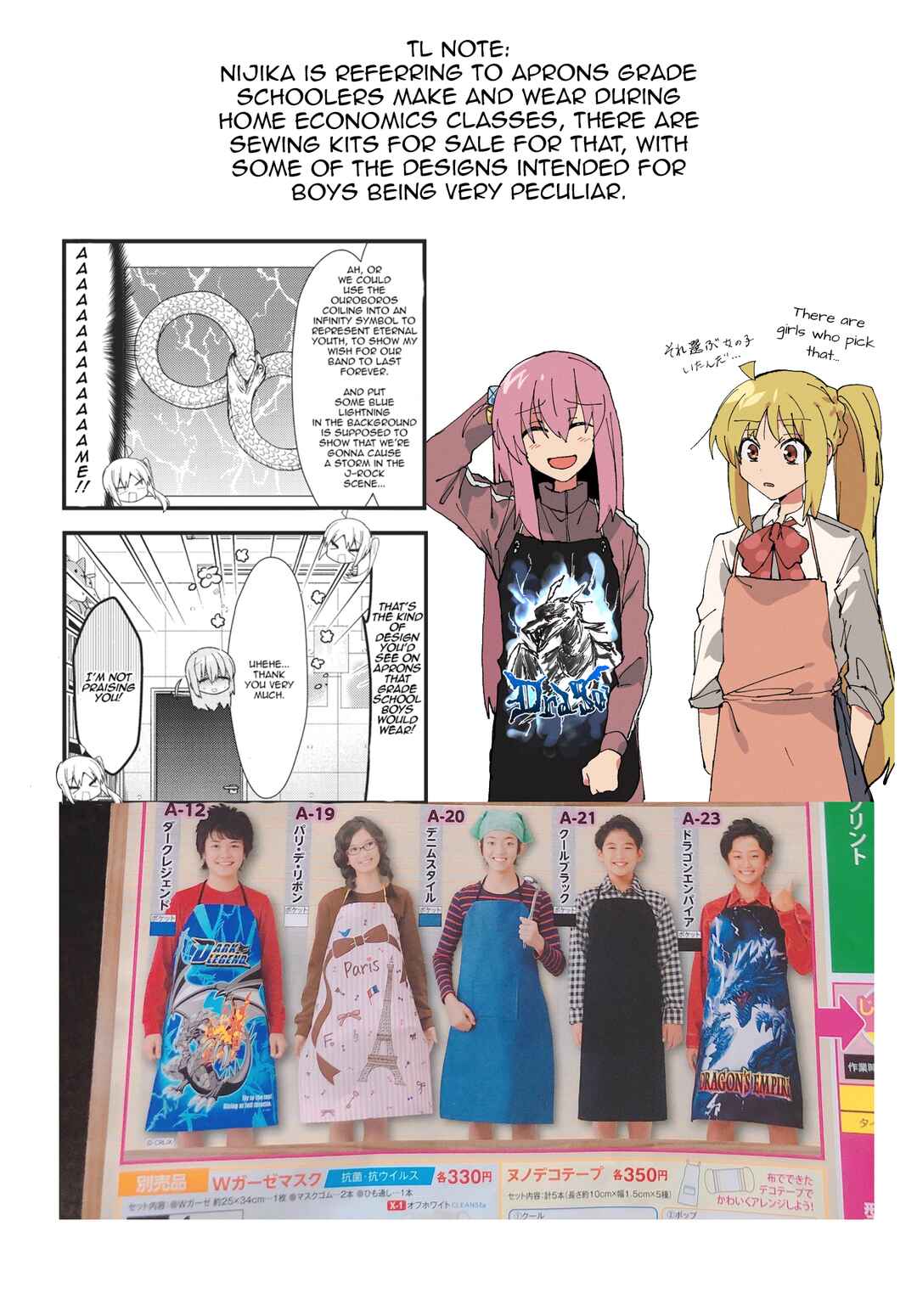 Page 11 Chapter 55 Bocchi the Rock!