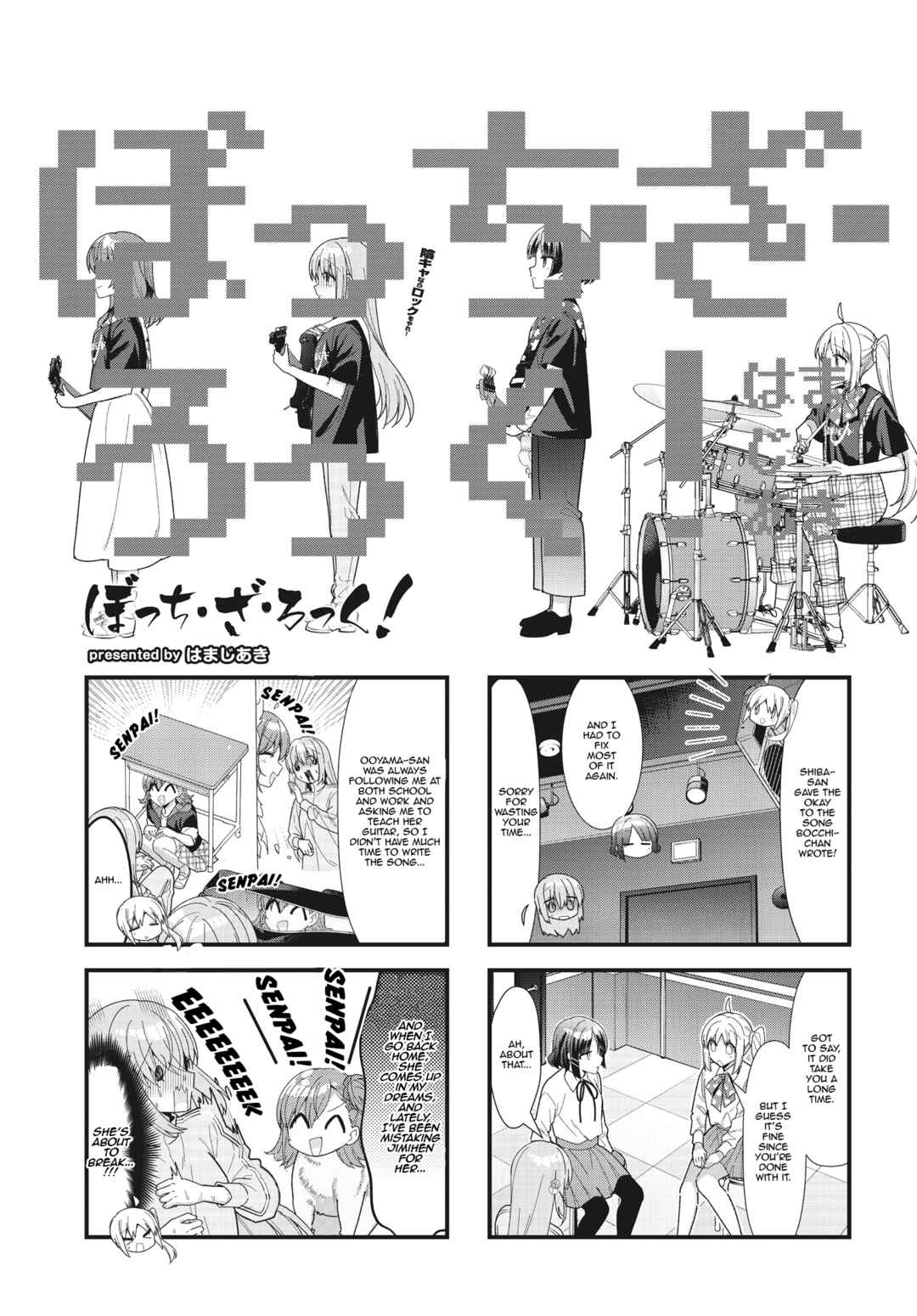 Page 2 Chapter 55 Bocchi the Rock!
