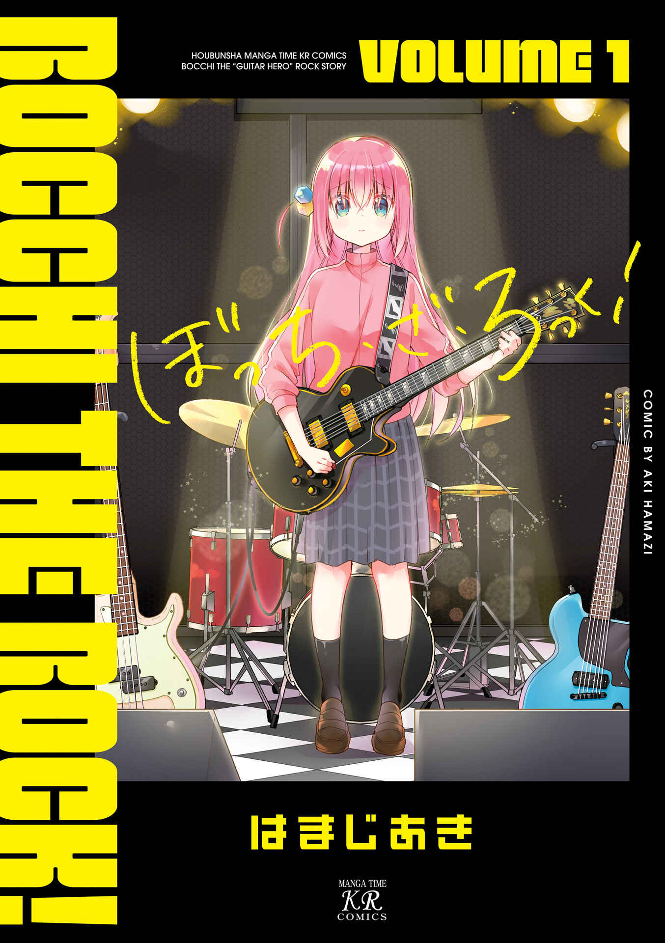 Page 1 Chapter 0 Bocchi the Rock!
