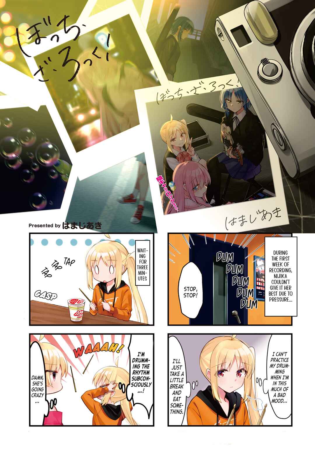 Page 1 Chapter 57 Bocchi the Rock!