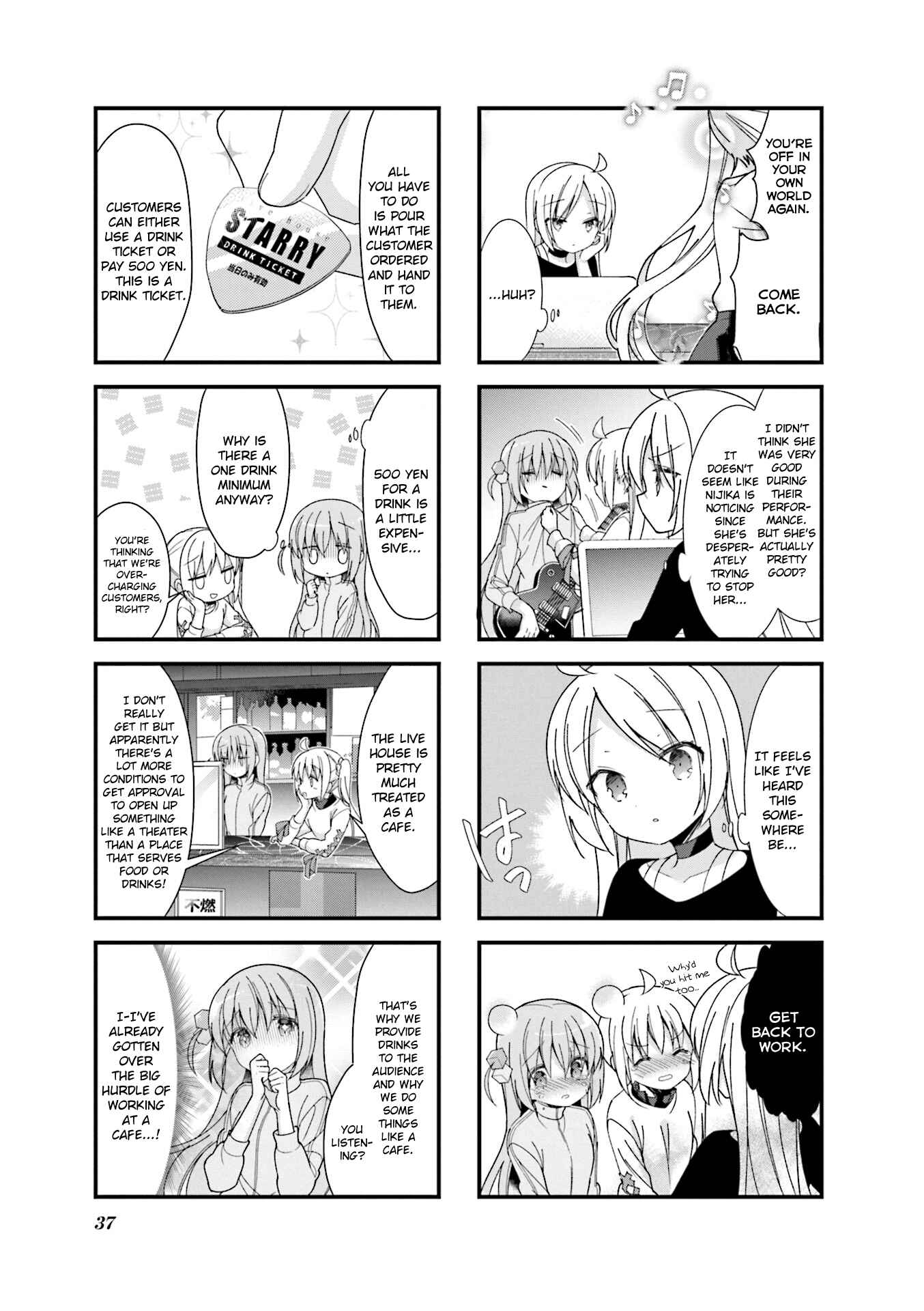 Page 5 Chapter 4 Bocchi the Rock!