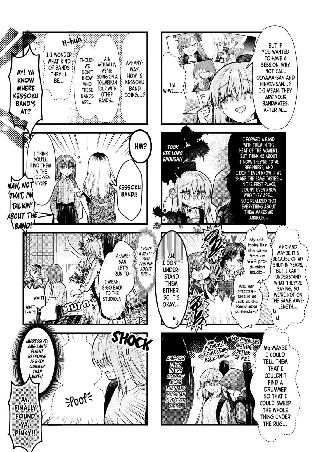 Page 2 Chapter 86 Bocchi the Rock!