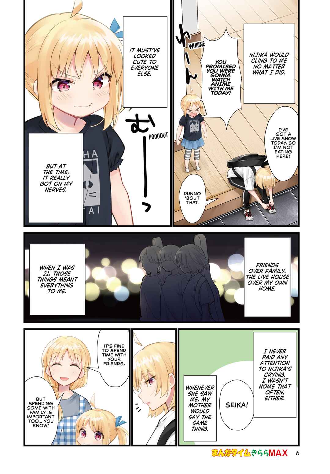 Page 2 Chapter 57.5 Bocchi the Rock!