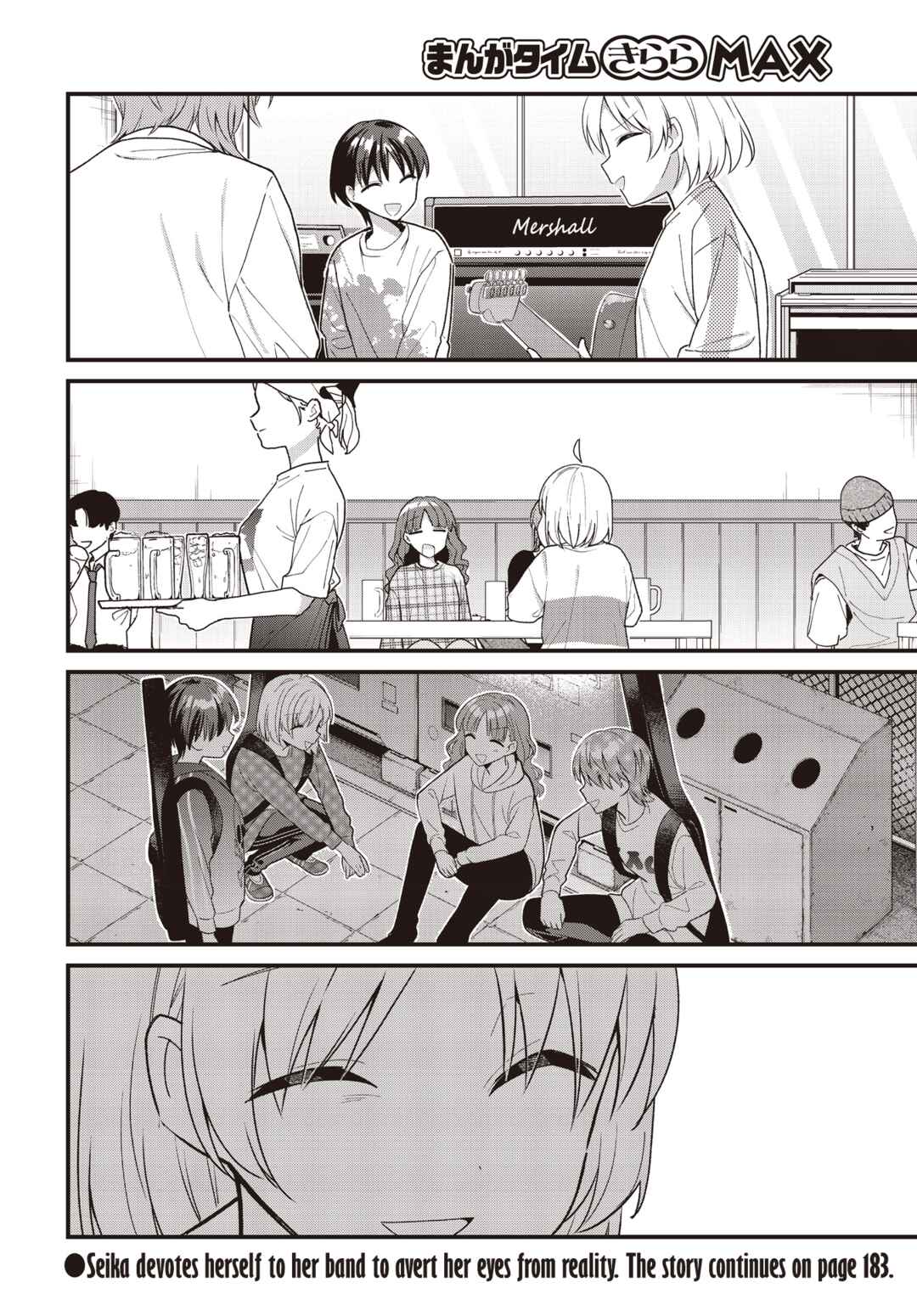 Page 20 Chapter 57.5 Bocchi the Rock!