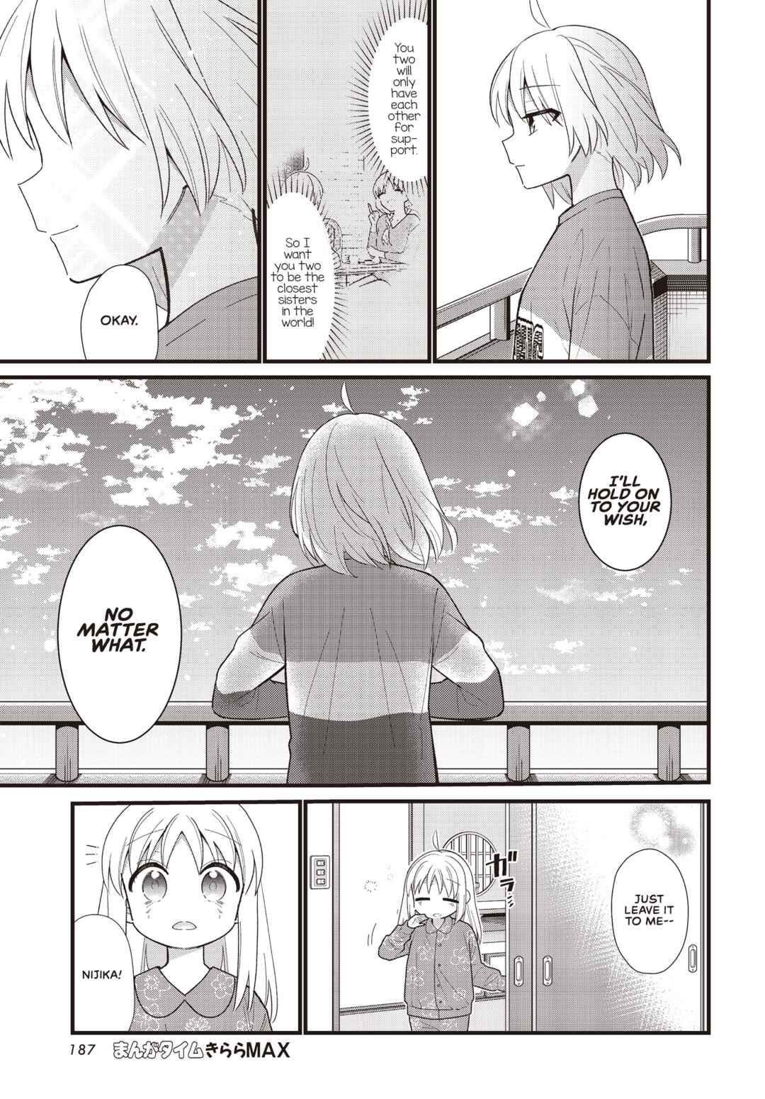 Page 25 Chapter 57.5 Bocchi the Rock!