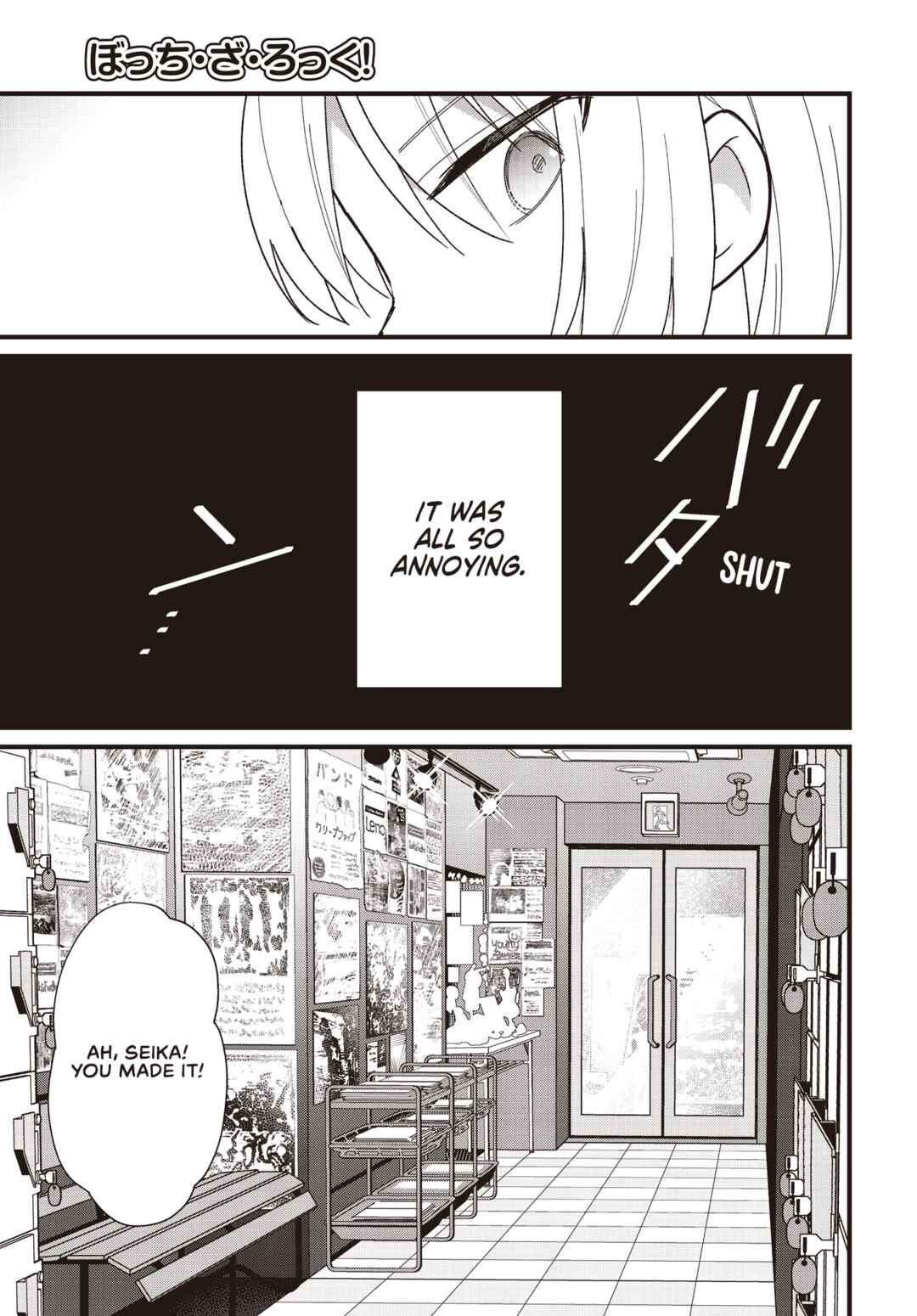 Page 3 Chapter 57.5 Bocchi the Rock!