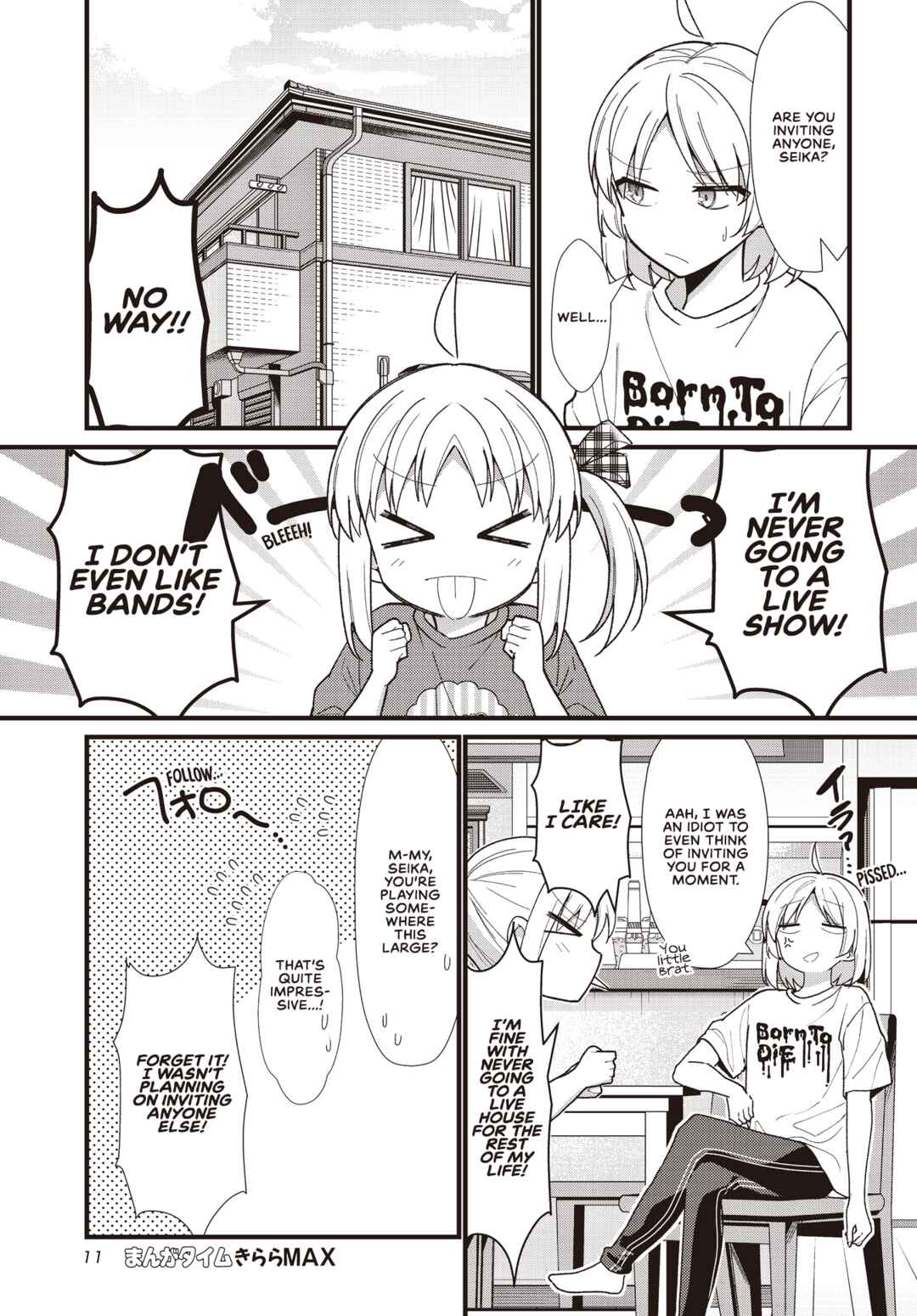 Page 7 Chapter 57.5 Bocchi the Rock!