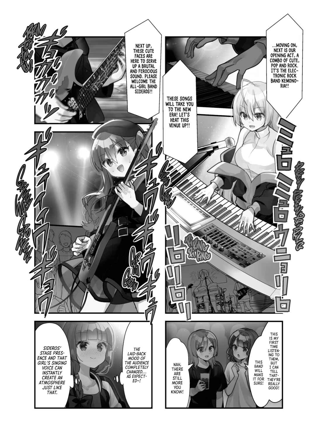 Page 4 Chapter 44 Bocchi the Rock!
