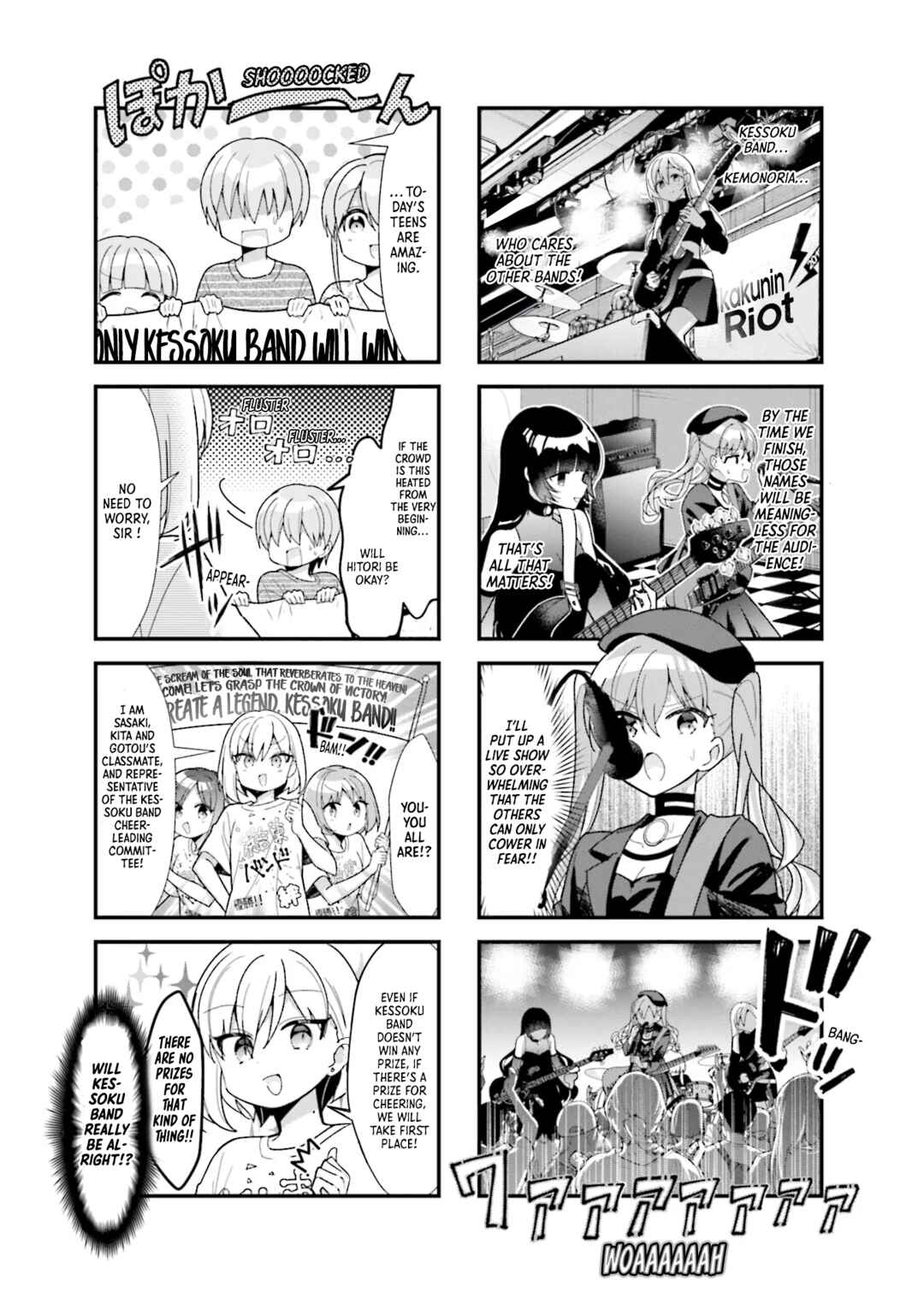 Page 5 Chapter 44 Bocchi the Rock!