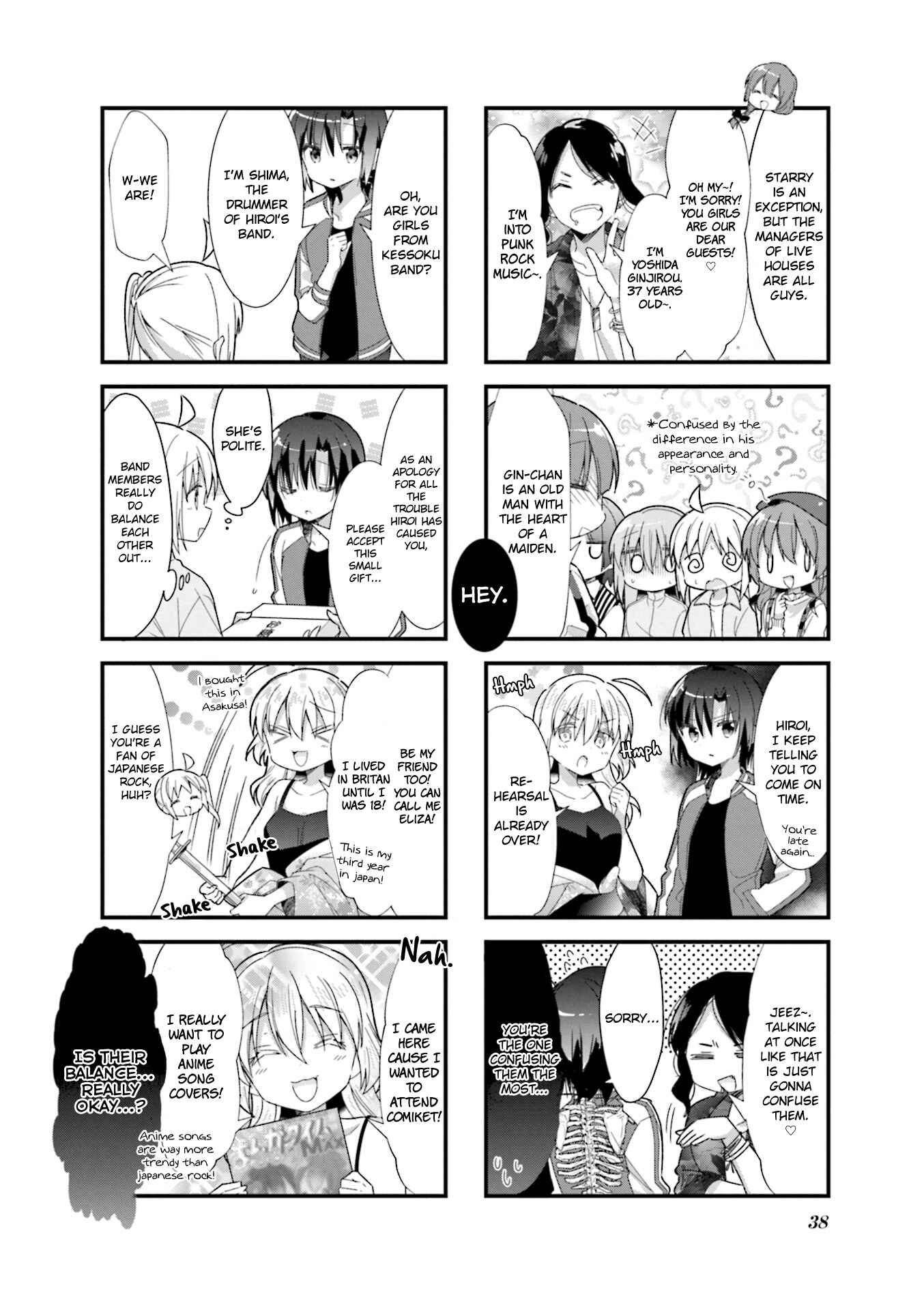 Page 6 Chapter 17 Bocchi the Rock!