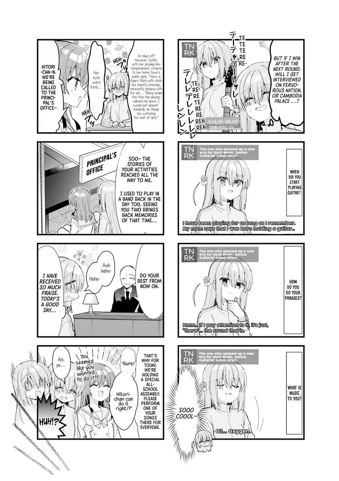 Page 7 Chapter 41 Bocchi the Rock!