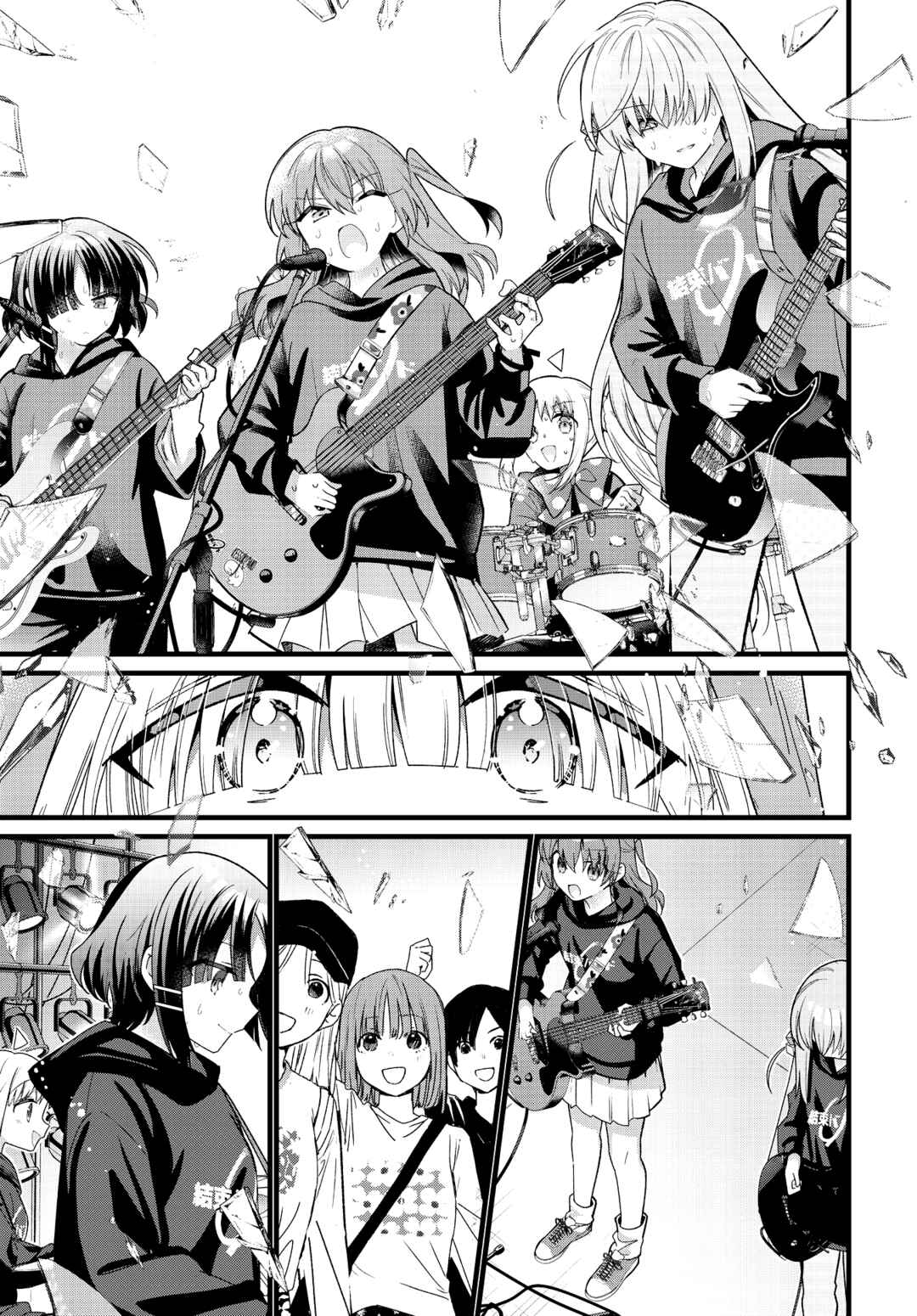 Page 7 Chapter 80 Bocchi the Rock!