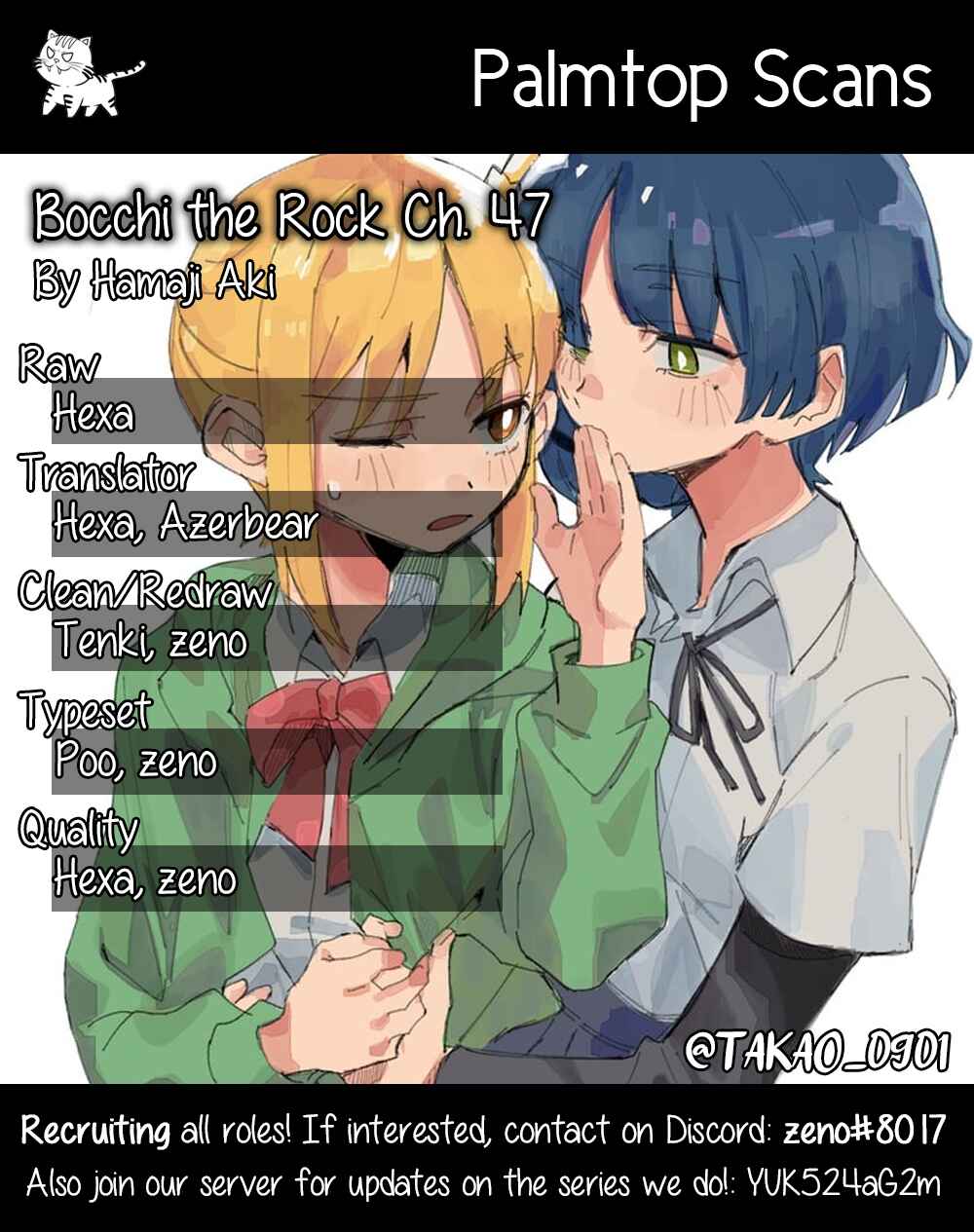 Page 1 Chapter 47 Bocchi the Rock!