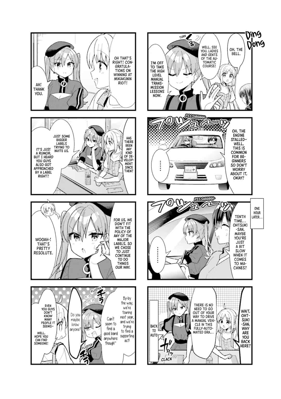 Page 5 Chapter 47 Bocchi the Rock!