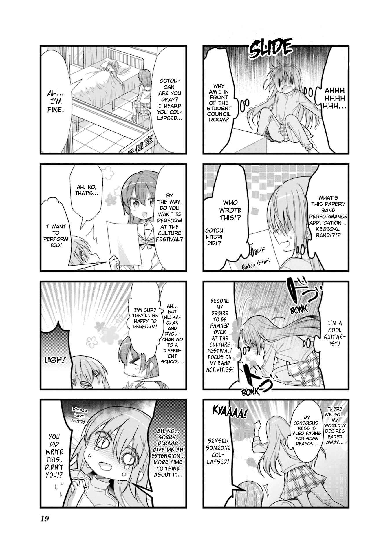 Page 3 Chapter 15 Bocchi the Rock!