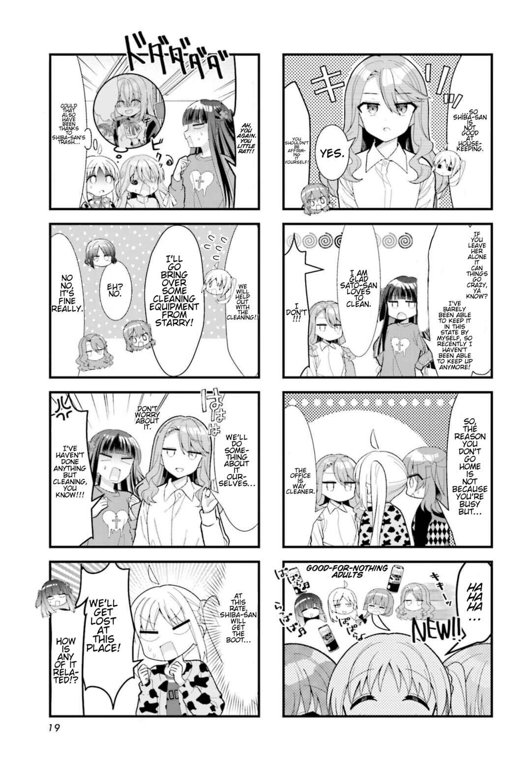 Page 6 Chapter 61 Bocchi the Rock!
