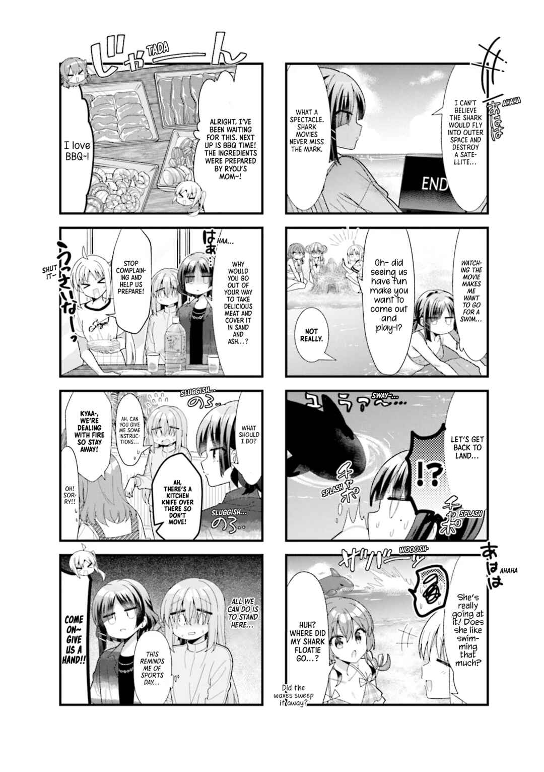 Page 7 Chapter 48 Bocchi the Rock!
