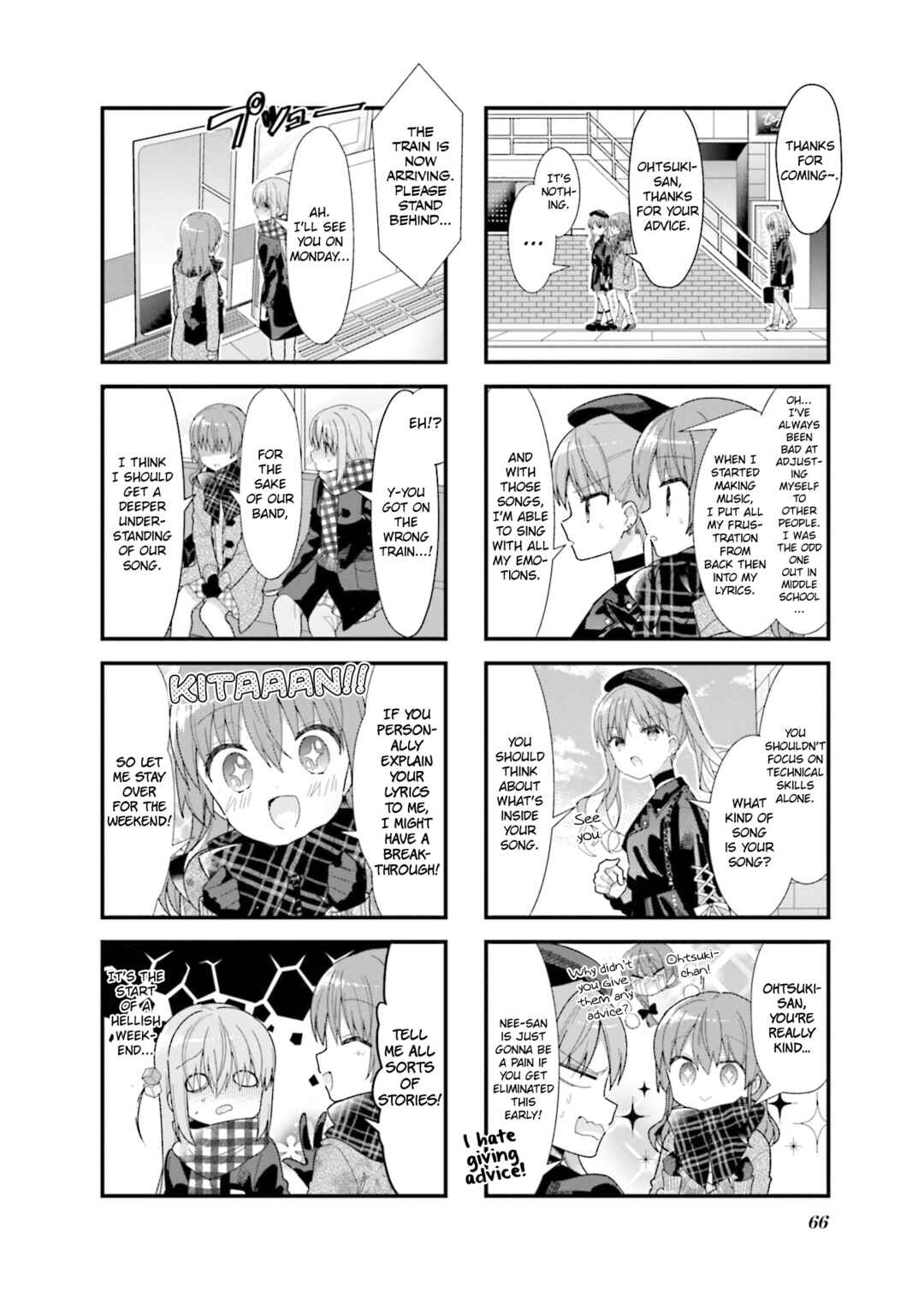 Page 8 Chapter 32 Bocchi the Rock!