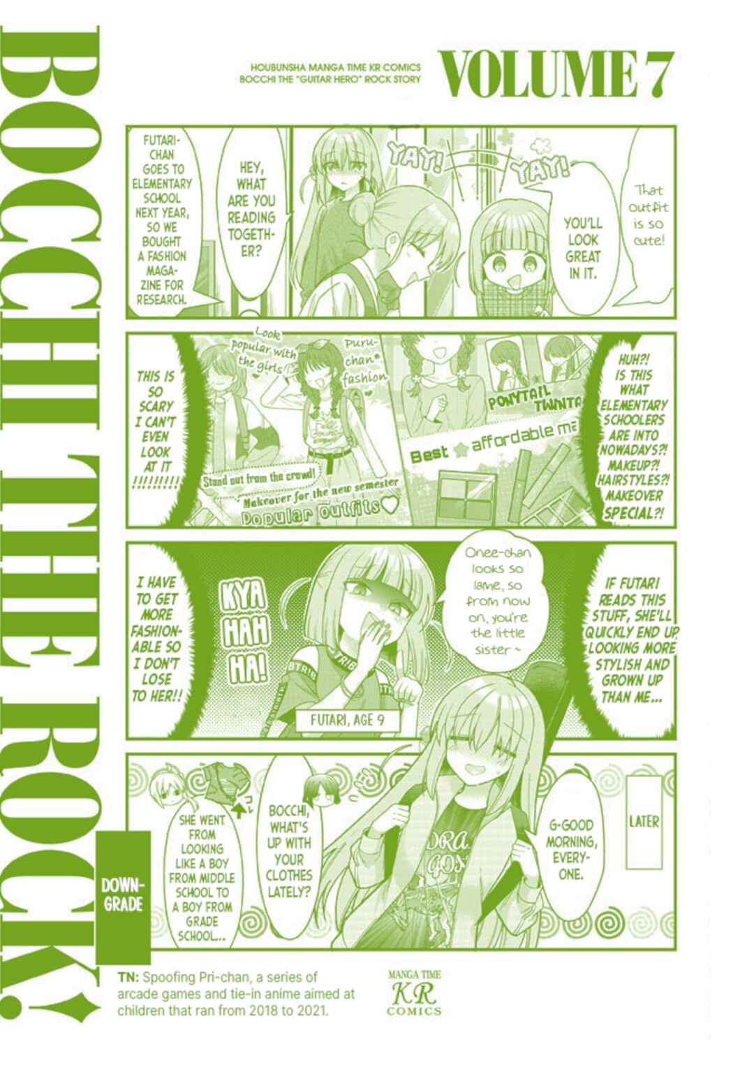 Page 4 Chapter 81.5 Bocchi the Rock!