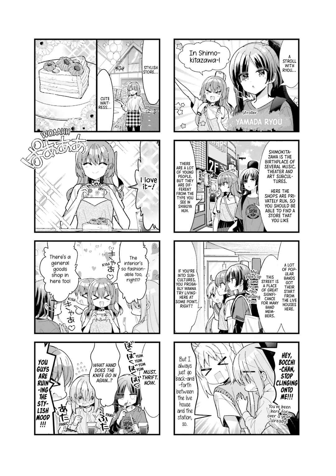 Page 5 Chapter 42 Bocchi the Rock!