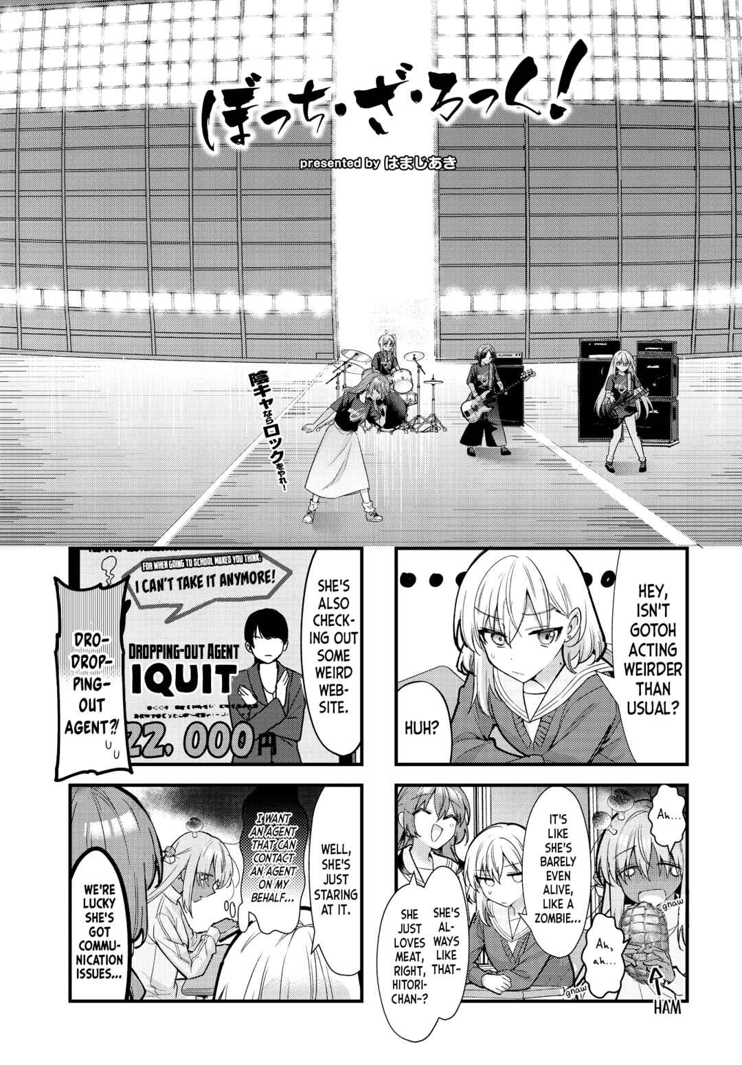 Page 1 Chapter 88 Bocchi the Rock!